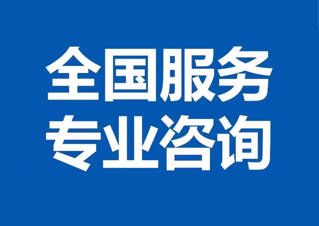 诏安封存公积金代提