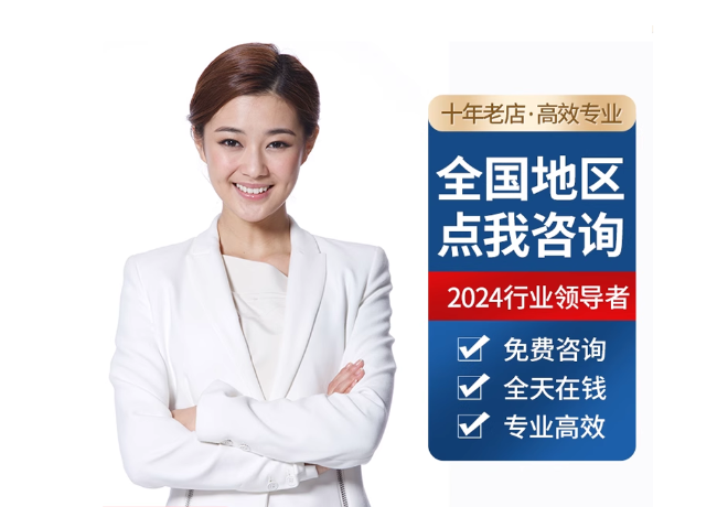 诏安离职公积金代提